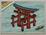 Itsukushima-Jinja (Shinto)