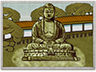 Kōtoku-In (Buddhist)