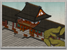 Usa Hachimangū (Shinto)
